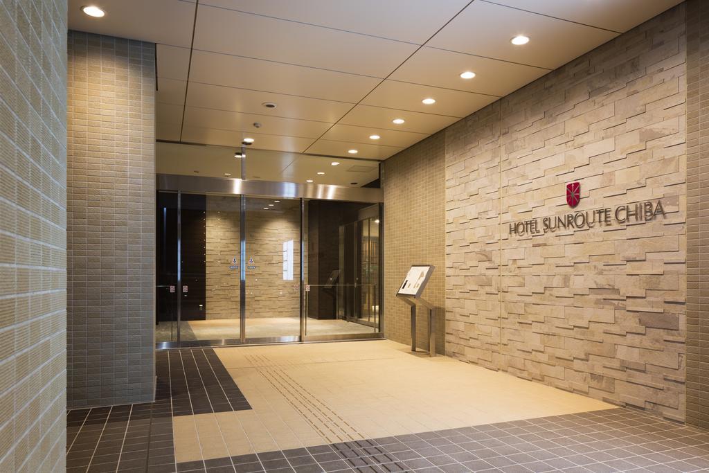 Hotel Sunroute Chiba Zewnętrze zdjęcie